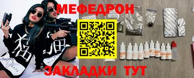 дистиллят марихуана Бийск