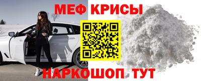 дистиллят марихуана Бийск