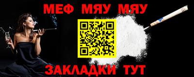 кокаин перу Беслан