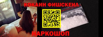 PSILOCYBIN Берёзовский