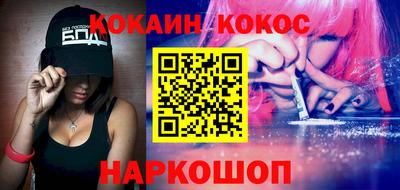 PSILOCYBIN Берёзовский