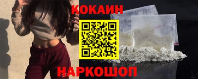 PSILOCYBIN Берёзовский
