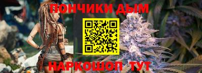 кокаин перу Беслан