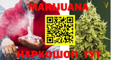 PSILOCYBIN Берёзовский