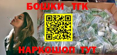 PSILOCYBIN Берёзовский