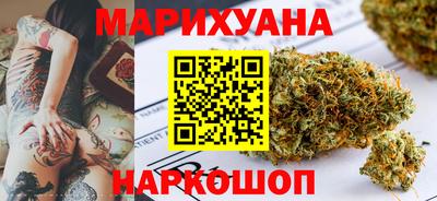 PSILOCYBIN Берёзовский