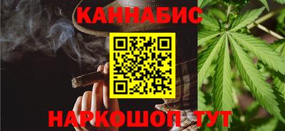 кокаин перу Беслан