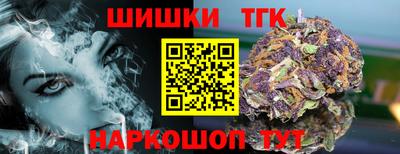 кокаин перу Беслан