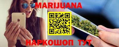PSILOCYBIN Берёзовский