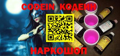 PSILOCYBIN Берёзовский