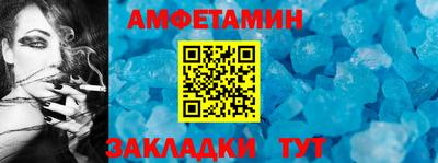 дистиллят марихуана Бийск