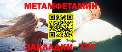 кокаин перу Беслан