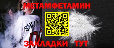 PSILOCYBIN Берёзовский