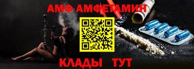 мяу мяу мука Владивосток