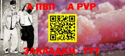 кокаин перу Беслан