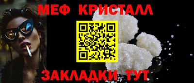 кокаин перу Беслан
