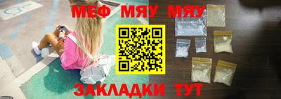 PSILOCYBIN Берёзовский